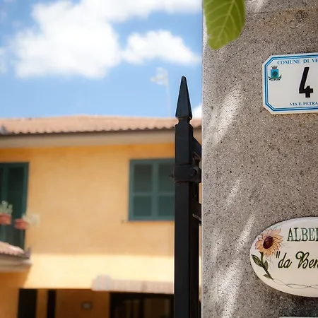 Da Benedetta Hotel 3*
